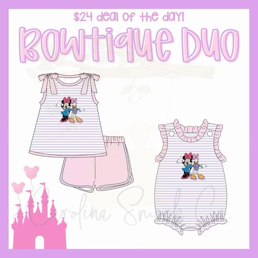 PO96.5 Bowtique Duo