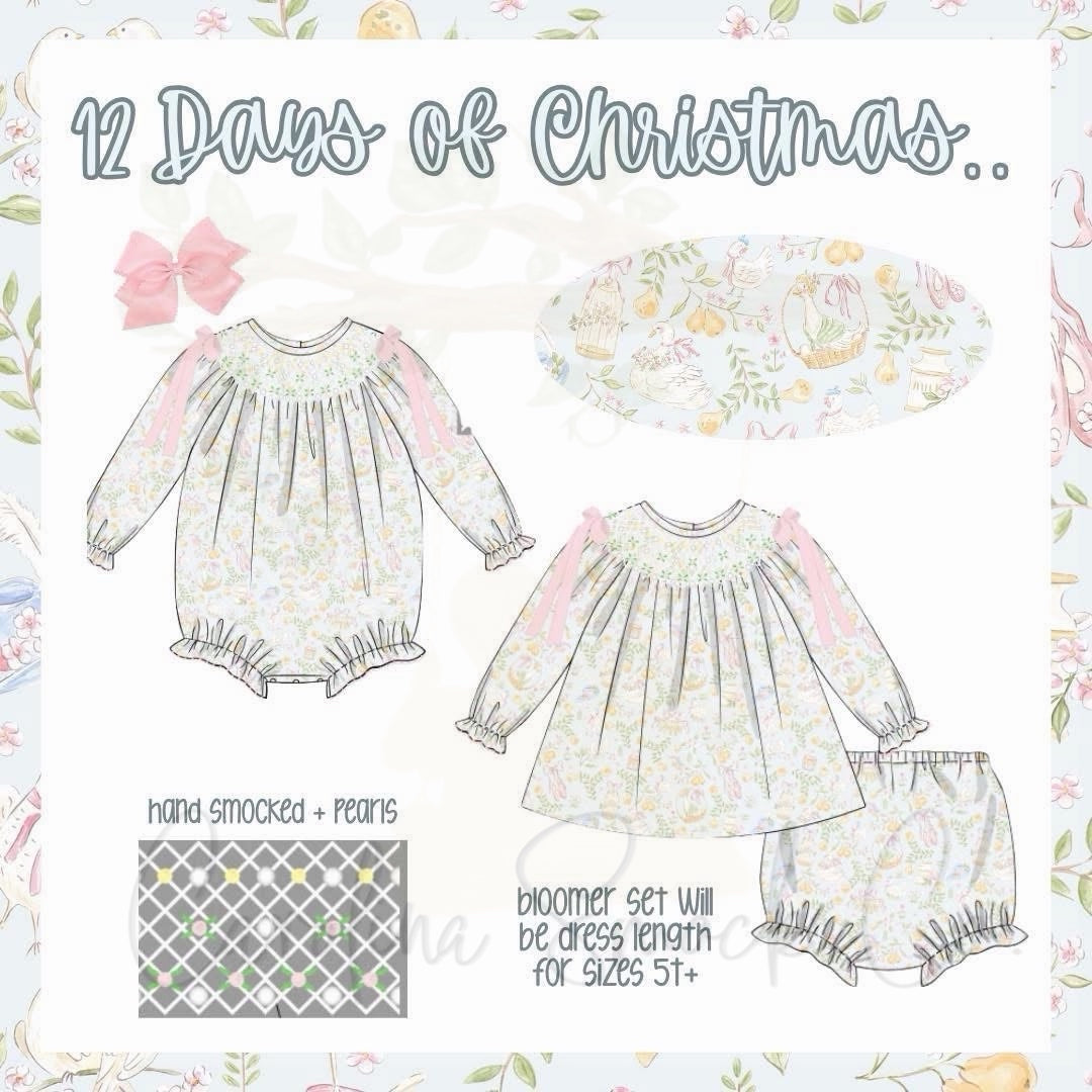 PO92.5 12 Days of Christmas